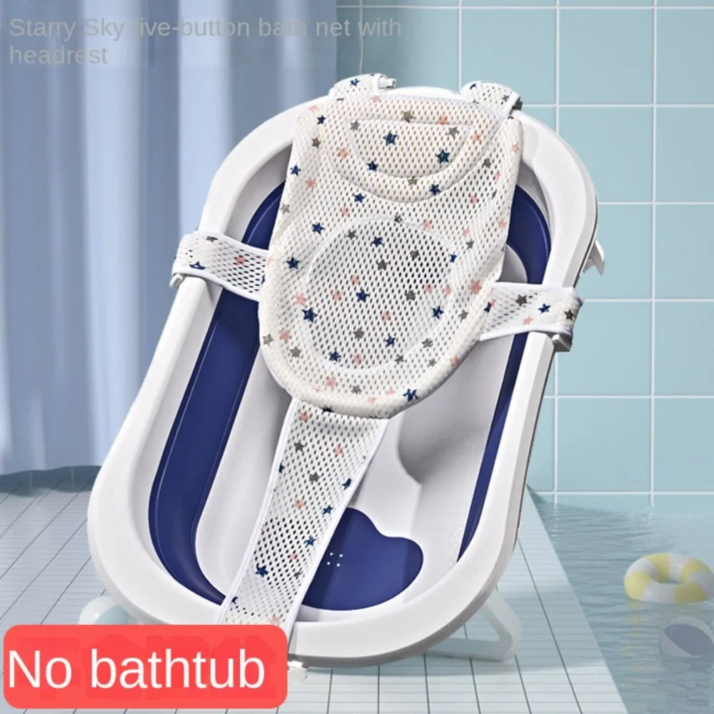 Filet de Bain Bébé Antidérapant Croix Ajustable – Siège Berceau Nouveau-Né | Rose, Bleu & Étoile