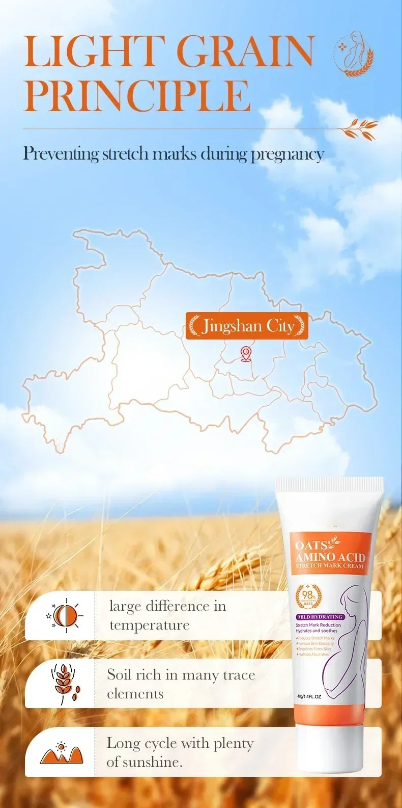 Crème Effacement Vergetures Rouges & Blanches – Anciennes & Récentes | Soin Grossesse & Post-Partum