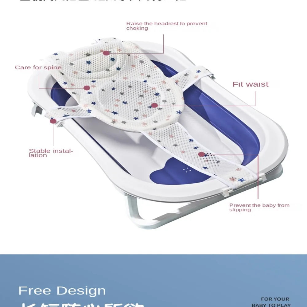 Filet de Bain Bébé Antidérapant Croix Ajustable – Siège Berceau Nouveau-Né | Rose, Bleu & Étoile