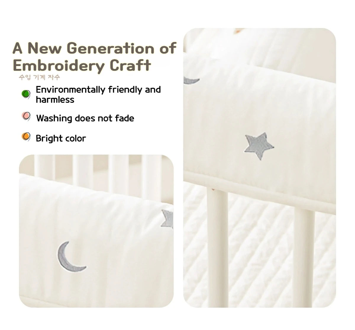 Tour de Lit Bébé Coton — Protège Barreaux Respirant Anti-Morsure | 5 Motifs, 20 Tailles