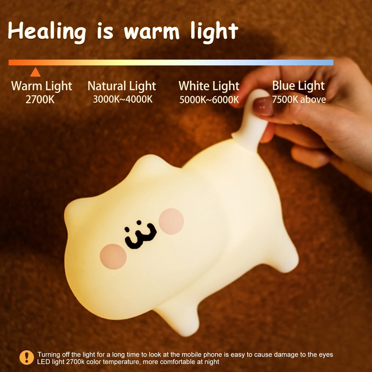 Veilleuse chat silicone kawaii — LED Tactile 7 Couleurs Rechargeable | Lampe Nuit Chambre Bébé Enfant