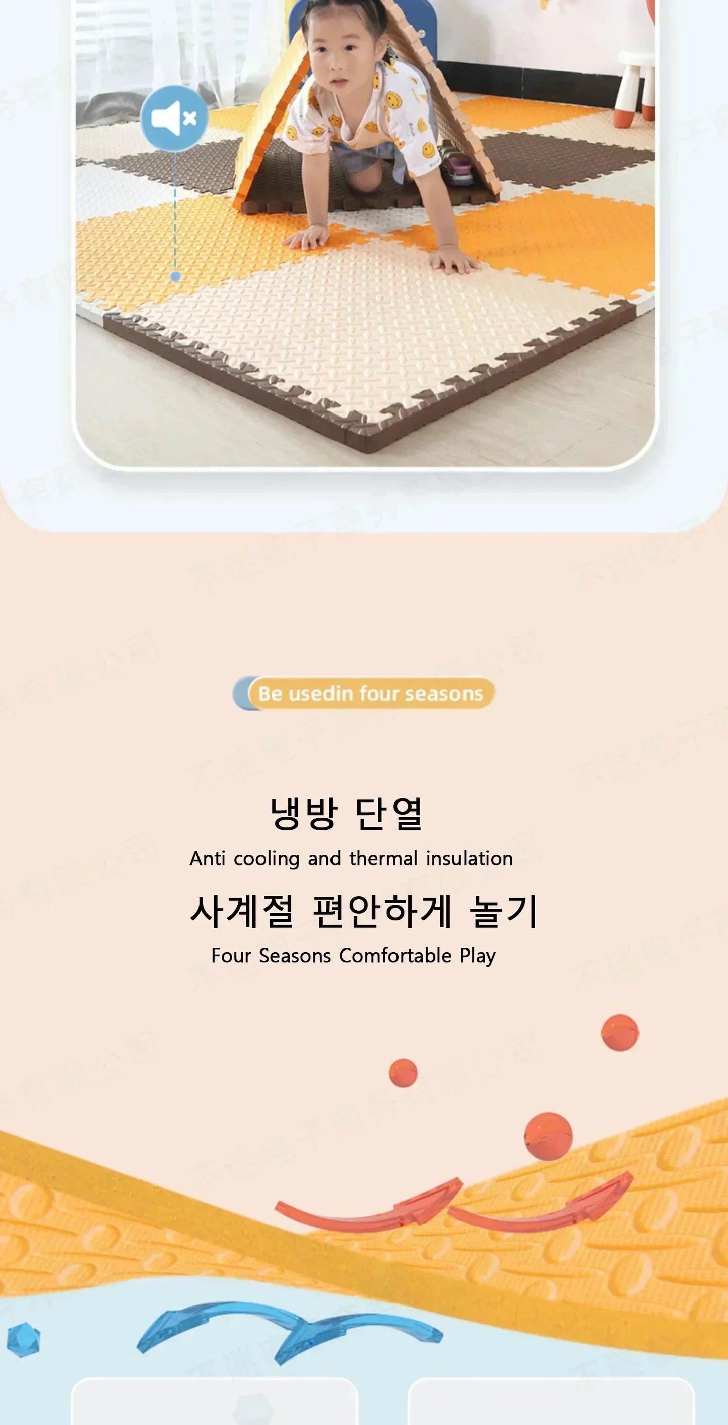 Tapis Puzzle Bébé Épais 2,5cm – Antidérapant Insonorisant Éco-Responsable | 8 Pièces | 11 Couleurs