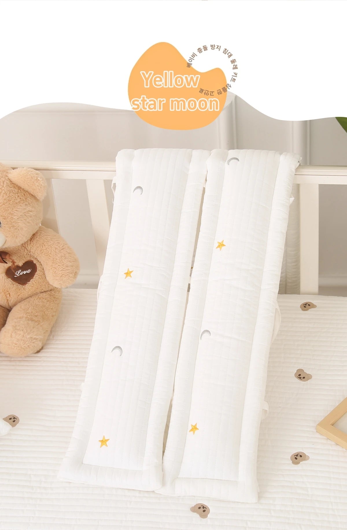 Tour de Lit Bébé Coton — Protège Barreaux Respirant Anti-Morsure | 5 Motifs, 20 Tailles