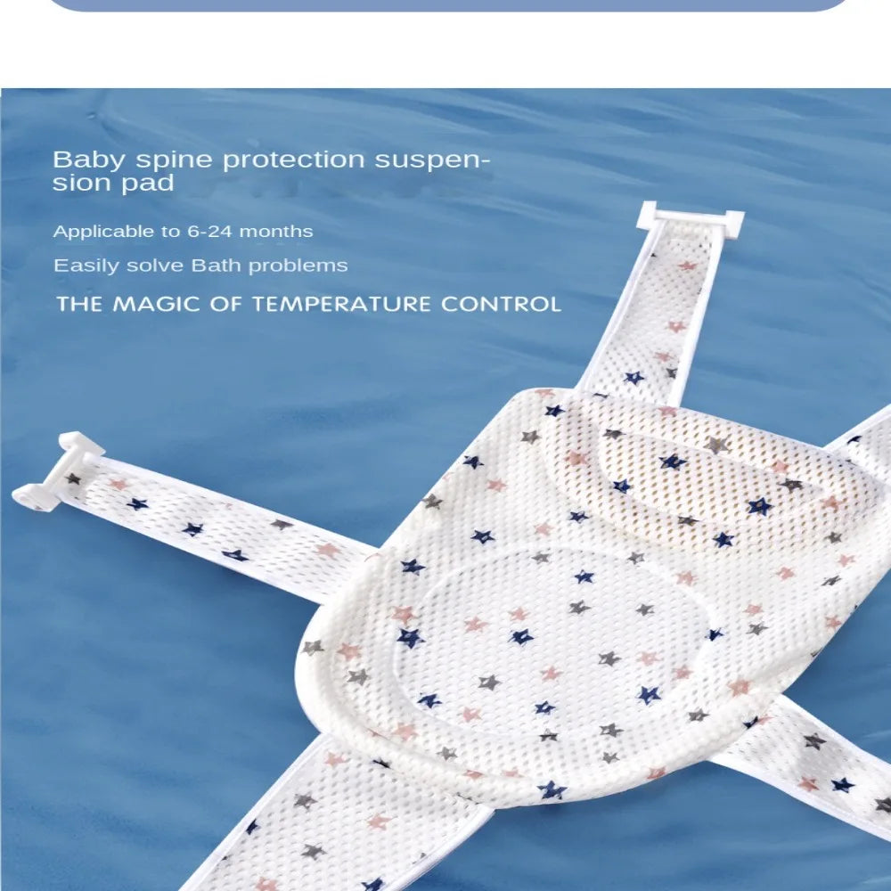Filet de Bain Bébé Antidérapant Croix Ajustable – Siège Berceau Nouveau-Né | Rose, Bleu & Étoile