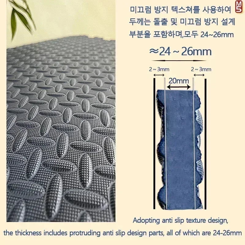 Tapis Puzzle Bébé Épais 2,5cm – Antidérapant Insonorisant Éco-Responsable | 8 Pièces | 11 Couleurs