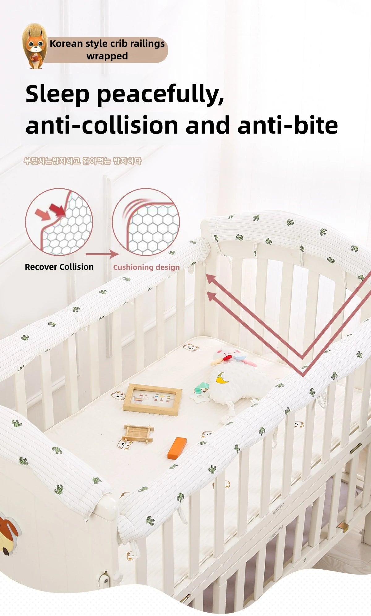 Tour de Lit Bébé Coton — Protège Barreaux Respirant Anti-Morsure | 5 Motifs, 20 Tailles