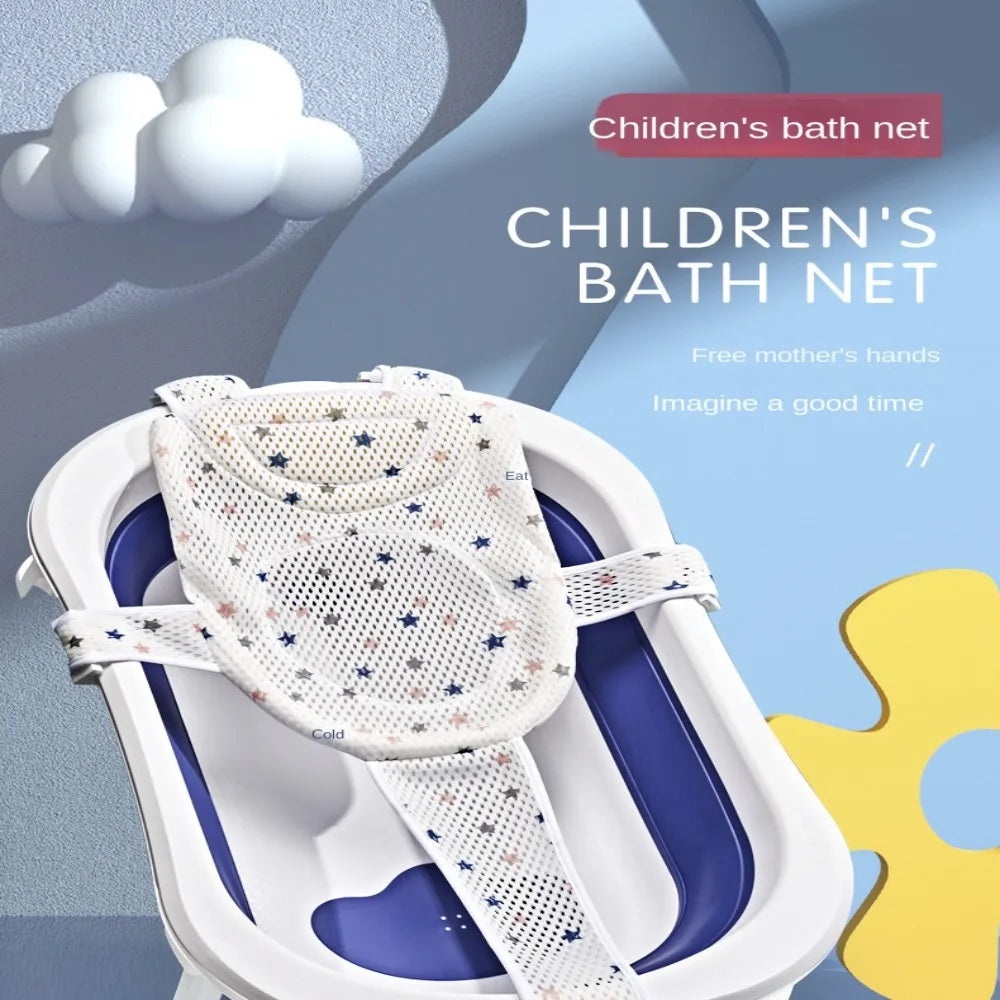 Filet de Bain Bébé Antidérapant Croix Ajustable – Siège Berceau Nouveau-Né | Rose, Bleu & Étoile