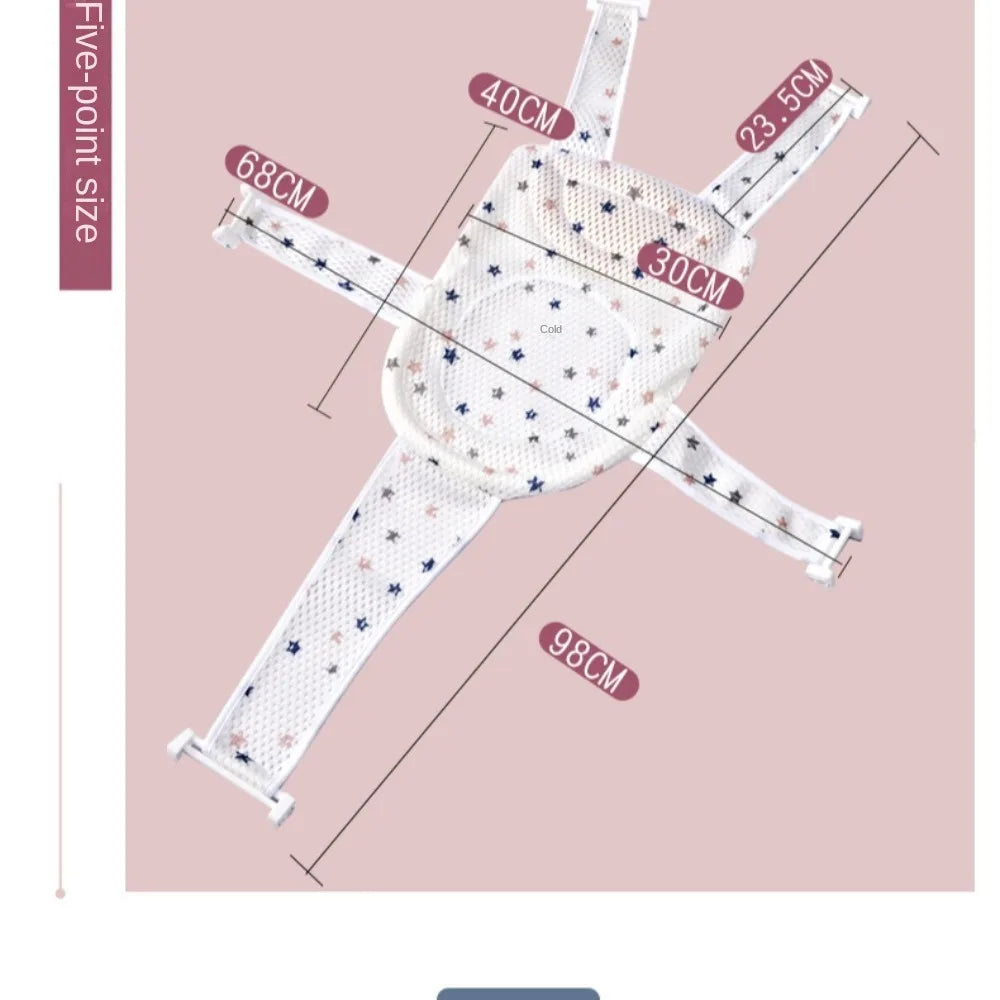Filet de Bain Bébé Antidérapant Croix Ajustable – Siège Berceau Nouveau-Né | Rose, Bleu & Étoile