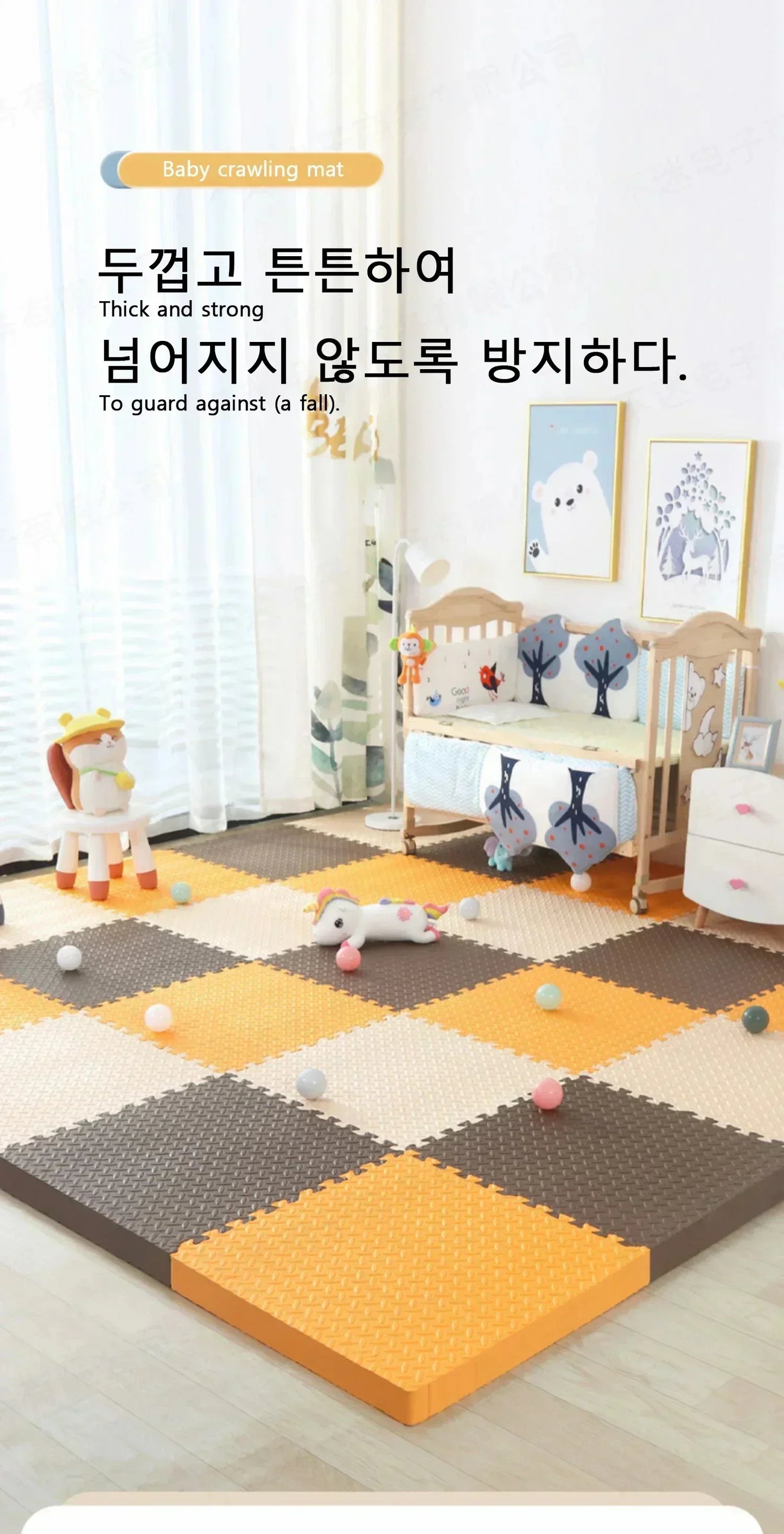 Tapis Puzzle Bébé Épais 2,5cm – Antidérapant Insonorisant Éco-Responsable | 8 Pièces | 11 Couleurs