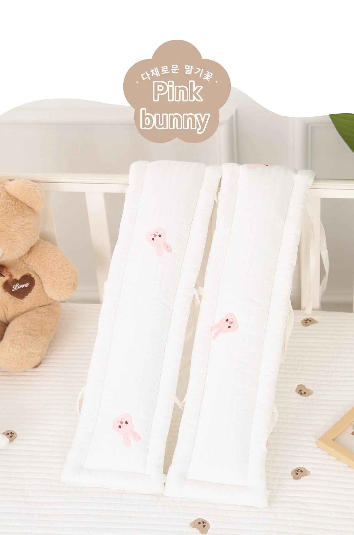 Tour de Lit Bébé Coton — Protège Barreaux Respirant Anti-Morsure | 5 Motifs, 20 Tailles