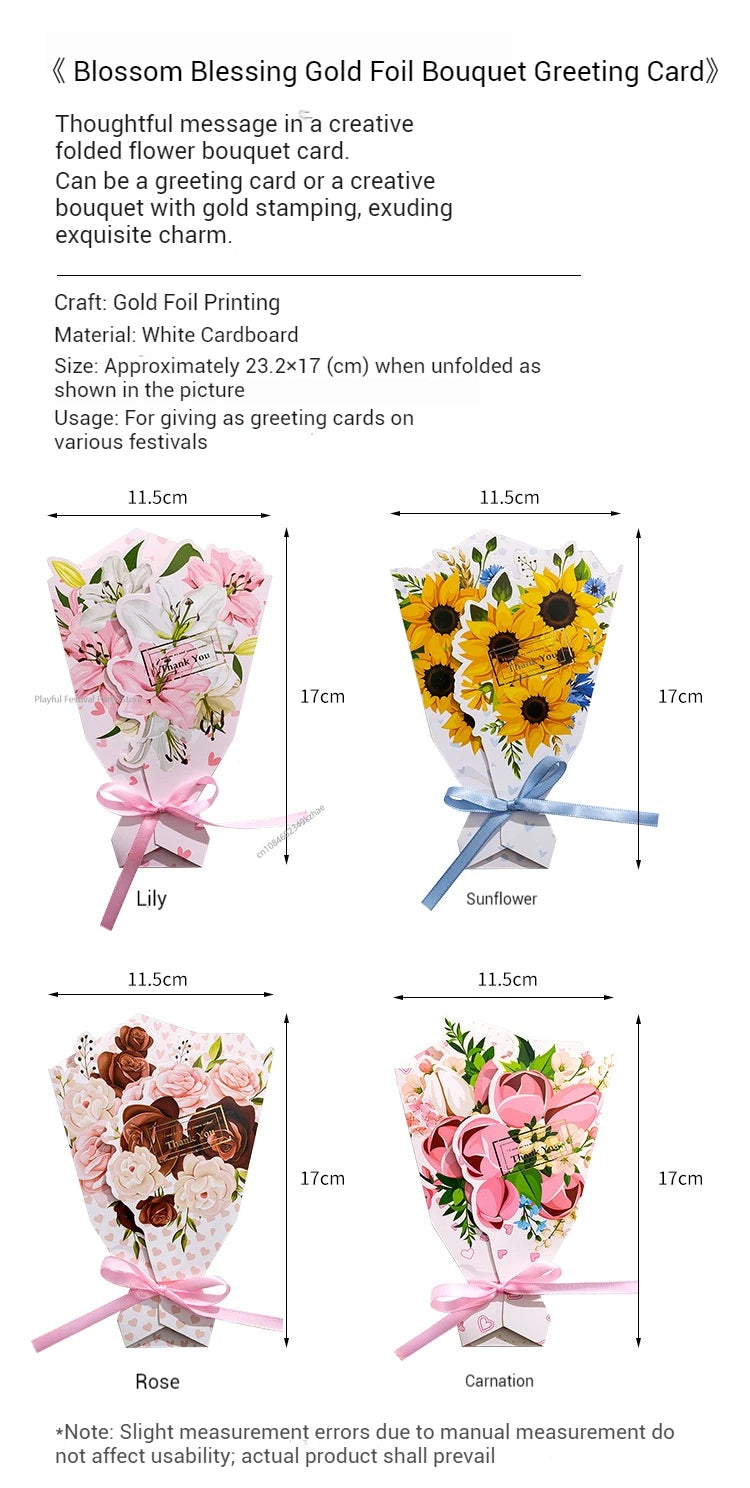 Carte de Vœux Fleurs 3D Bouquet Pliable – Anniversaire, Merci, Fête Maîtresse & Toutes Occasions