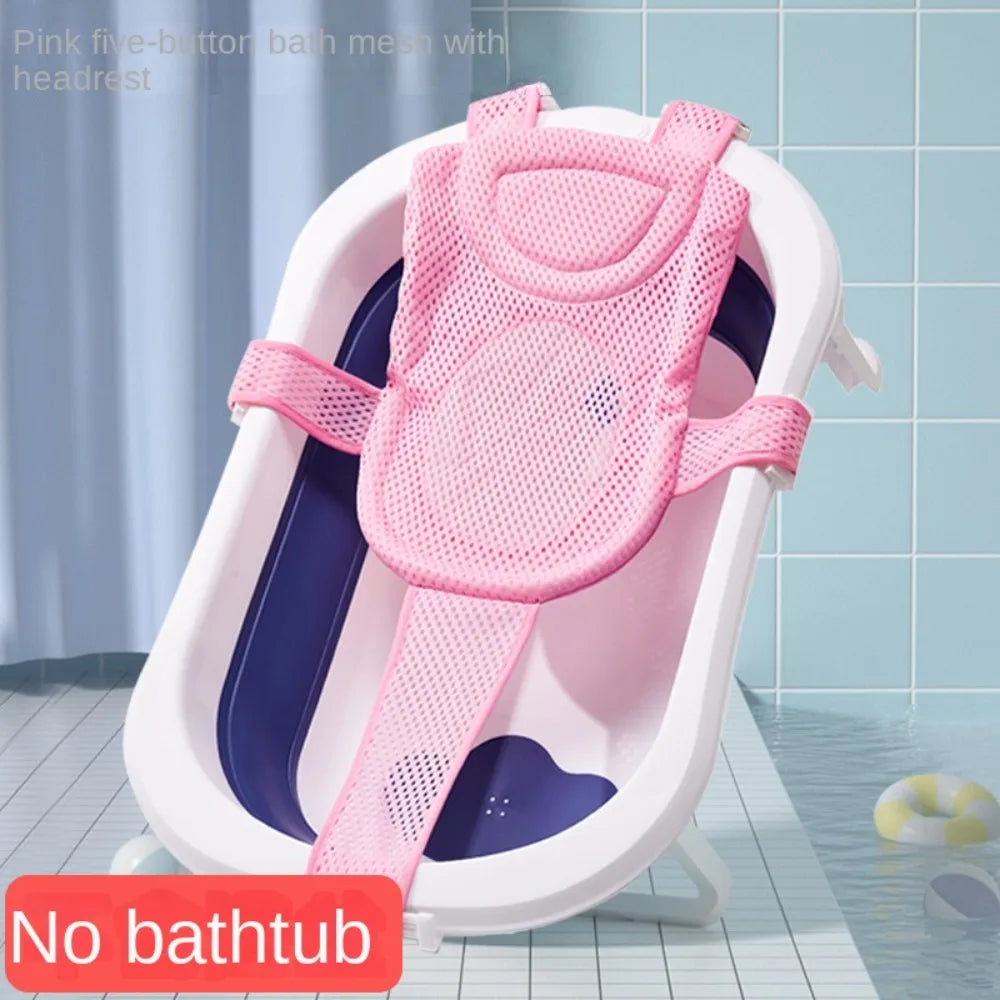 Filet de Bain Bébé Antidérapant Croix Ajustable – Siège Berceau Nouveau-Né | Rose, Bleu & Étoile