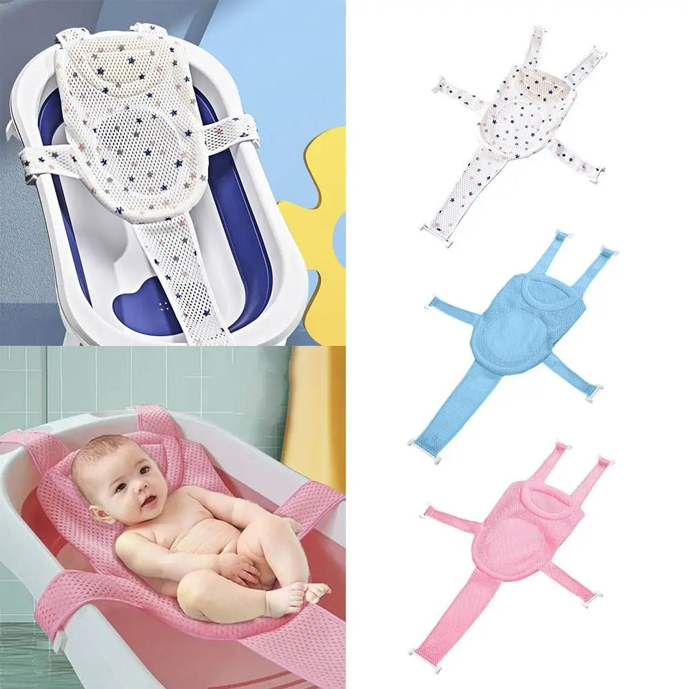 Filet de Bain Bébé Antidérapant Croix Ajustable – Siège Berceau Nouveau-Né | Rose, Bleu & Étoile