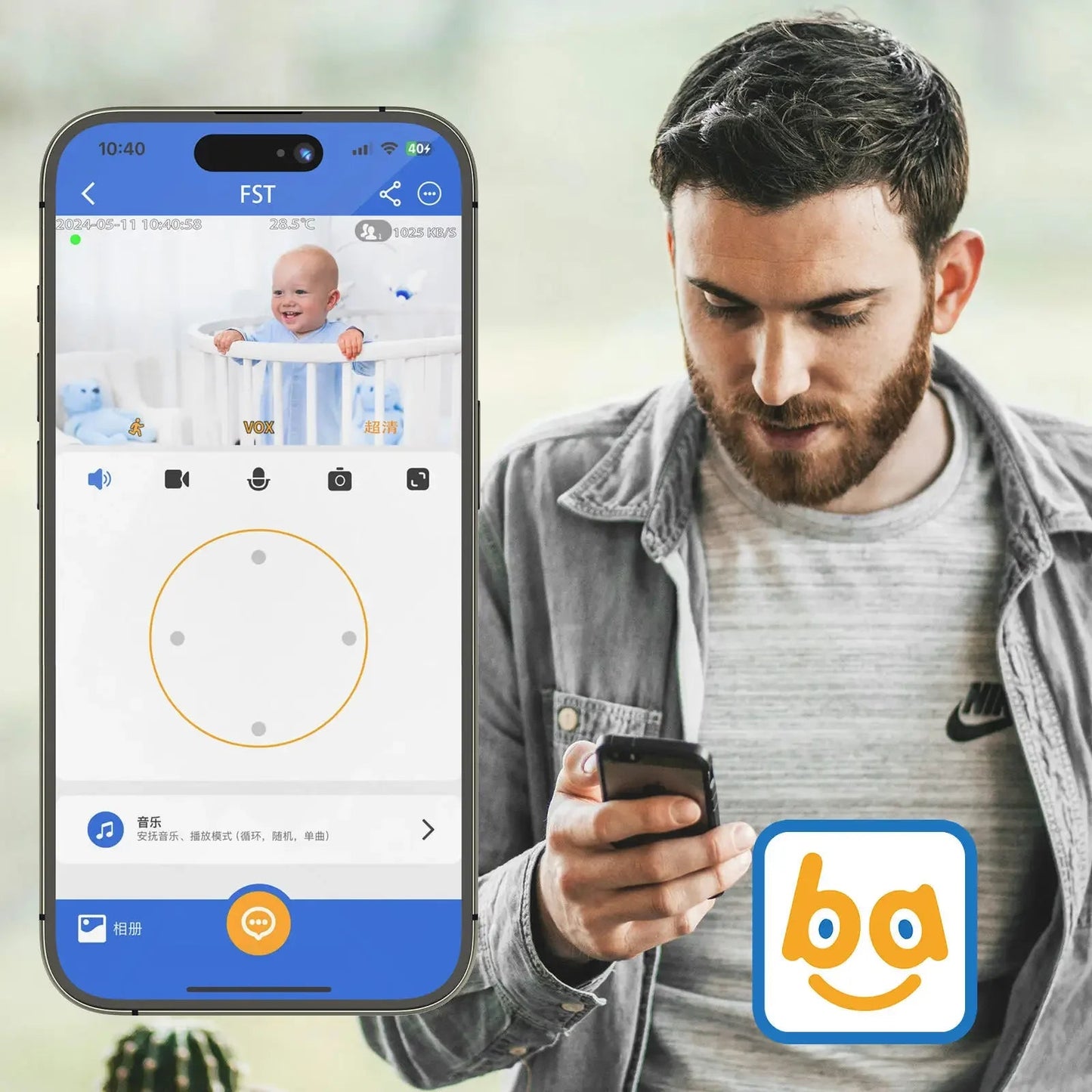 Babyphone Vidéo 5 Pouces WiFi – Contrôle APP & Écran, Zoom 3x PTZ, Vision Nocturne | VB803 PRO